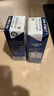 卓牧（JOMILK）純羊奶精選山羊奶兒童成人早餐天然A2蛋白200ml*6送禮禮盒 曬單實(shí)拍圖