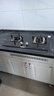 榮事達(dá)（Royalstar）燃?xì)庠铍p灶家用5.2kW天然氣嵌入式臺(tái)式雙灶具灶臺(tái)一級(jí)能效中心銅火蓋可調(diào)節(jié)底盤(pán)國(guó)家補(bǔ)貼JZT-B56 曬單實(shí)拍圖