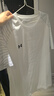 安德瑪（Under Armour）速干衣t恤男士運(yùn)動(dòng)短袖健身訓(xùn)練服上衣籃球跑步冰絲透氣球衣夏季 曬單實(shí)拍圖