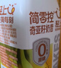 輕上 香蕉火龍果奇亞籽奶昔飲品飽腹膳食纖維代餐220ml*10瓶 曬單實(shí)拍圖