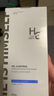 赫恩（H&E）男士控油美白去角質(zhì)洗面奶套裝美白潔面乳200g冰海泥潔面乳200g 曬單實(shí)拍圖