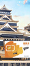 日本流量上網(wǎng)卡電話卡高速5G網(wǎng)絡(luò)sim卡手機(jī)卡5天無限量/天 曬單實(shí)拍圖