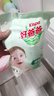 好爸爸（Kispa）天然親膚洗衣液13.8斤 洗衣露 低敏親膚 深層去漬  嬰幼兒可用 曬單實(shí)拍圖