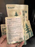 KAYOO足浴液和漢精粹中草藥泡腳藥包生姜艾草發(fā)汗散寒悠眠【新品上市】 【檜木悠眠-1袋7包】睡不好、易醒 曬單實(shí)拍圖
