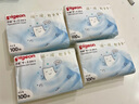 貝親（Pigeon）×miiiiichan趣玩 保溫杯小學(xué)生水杯 直筒杯600ml （氣球全家福） 曬單實拍圖