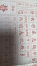 得力 文具練字帖小學(xué)生 拼音田字格本一年級(jí)下冊(cè) 描紅字帖兒童控筆訓(xùn)練作業(yè)本 同步教材人教版 HW321-2 曬單實(shí)拍圖