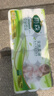 雨森（YUSEN）無(wú)芯卷紙天然柔滑6層125g*18卷2提36卷9斤衛生紙巾家用廁紙擦手紙 曬單實(shí)拍圖