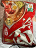升元小麥冷面含料包565g*6袋 朝鮮冷面真空包裝方便面雜糧面條速食 曬單實(shí)拍圖
