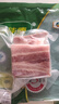 家佳康 去皮五花肉塊600g 冷凍五花肉打膘烤肉自繁自養(yǎng) 國(guó)產(chǎn)豬肉生鮮 曬單實(shí)拍圖