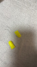 拜滅士熱門(mén)商品拜耳蟑螂藥蟲(chóng)卵雙殺12g*2滅殺蟑螂膠餌室內廚房連環(huán)誘殺 曬單實(shí)拍圖