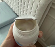 艾惟諾（Aveeno）艾維諾兒童面霜換季補水 舒緩滋潤爽膚嬰兒寶寶水凝保濕面霜55g 曬單實(shí)拍圖