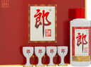 郎酒郎牌郎酒 白酒 醬酒 53度 500ml*2 禮盒裝（新老包裝年份隨機） 曬單實(shí)拍圖
