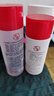 大寶維他命B5保濕舒緩精華水150ml+B5修護乳95ml保濕補水乳液面霜 曬單實(shí)拍圖