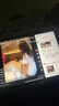Apple/蘋(píng)果 iPad11英寸 A16芯片2025年款 平板電腦 (256GB WLAN版/學(xué)習辦公娛樂(lè ))銀色 曬單實(shí)拍圖