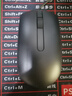 戴爾（DELL）MS116 鼠標有線(xiàn)  商務(wù)辦公經(jīng)典對稱(chēng) 有線(xiàn)鼠標 USB接口 即插即用 鼠標 （黑色） 曬單實(shí)拍圖
