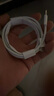 適用蘋(píng)果數據線(xiàn)充電器線(xiàn)iPhone16/15Pro快充typec充電線(xiàn)usb原C口裝手機專(zhuān)用PD編織 適用15/16快充線(xiàn)1.5米 曬單實(shí)拍圖