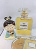 香奈兒（Chanel）五號(hào)香水(經(jīng)典)35ml 禮盒裝 N5女士香水 七夕禮物送女友送老婆 曬單實(shí)拍圖