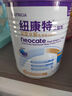 紐康特太益加 HMO深度水解奶粉 乳清蛋白配方粉 1-10歲過(guò)敏兒童適用 曬單實(shí)拍圖