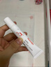 Akasugu愛舒屋口水膏嬰兒20g贈(zèng)15g寶寶護(hù)理唇周膏嘴部滋潤疹屏障舒緩保濕 曬單實(shí)拍圖