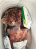 柒島內蒙羊肉生鮮 羊排新鮮羊腿肉羊蝎子火鍋燒烤食材送禮半只羊禮盒 分割丨半只羊禮盒*凈重【10斤】（千人購買(mǎi)） 曬單實(shí)拍圖