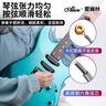愛麗絲AWR58電吉他弦009-042鍍膜防銹琴弦1套7根 吉他配件 曬單實拍圖