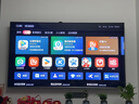 統(tǒng)帥海爾Ieader L85F8 85英寸720分區(qū)MiniLED智慧屏京東自營6+128G高刷游戲AI電視國家補貼20%一級能效 曬單實拍圖