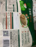 必品閣（bibigo）白菜豬肉水餃 1200g 約48只 早餐 夜宵 生鮮速食餃子 速凍食品 曬單實(shí)拍圖