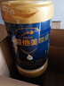愛(ài)他美（Aptamil）領(lǐng)熠嬰兒配方奶粉1段（0—6月齡） 300g  小罐裝試用裝 曬單實(shí)拍圖