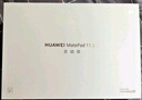 HUAWEI MatePad 11.5''S 靈動(dòng)款華為平板電腦高刷2.8K全面屏學(xué)習(xí)8+128GB WIFI深空灰 曬單實(shí)拍圖