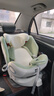 Prigel兒童安全座椅舒安pro嬰兒車(chē)載寶寶0-12歲汽車(chē)用新生嬰幼兒可坐躺 舒安pro 奶油青提（支撐腿） 曬單實(shí)拍圖
