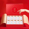 艾尚燕即食燕窩75g*10瓶禮盒 送禮父母長(cháng)輩 孕婦補品營(yíng)養品媽媽生日禮物 曬單實(shí)拍圖