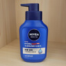 妮維雅（NIVEA）男士溫和清潔水活暢透精華潔面乳150g 洗面奶洗后不緊繃護膚品 曬單實(shí)拍圖