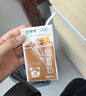蒙牛澳洲燕麥谷粒多多早餐奶 211g*12盒 實(shí)粒更飽腹 中秋禮盒定制裝 曬單實(shí)拍圖