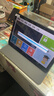 HUWYI平板電腦padPro2025新款ipad 4K超清大屏全面屏144Hz全網(wǎng)通5G高刷網(wǎng)課學(xué)習(xí)游戲娛樂辦公 卷云灰 17pro16G運(yùn)行+1TB內(nèi)存+豪華禮品14英 曬單實(shí)拍圖