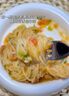 禾泱泱嬰幼兒嫩碎面原味160g 麥分齡含鈣鐵鋅寶寶輔食面條6月+ 曬單實(shí)拍圖