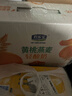 君樂(lè )寶黃桃燕麥夢(mèng)幻蓋 常溫酸奶255g*10瓶風(fēng)味酸牛奶禮盒裝 曬單實(shí)拍圖