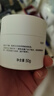 玉澤（Dr.Yu） 皮膚屏障修護(hù)保濕霜50g（面霜補(bǔ)水保濕 敏感?。┢呦η槿斯?jié)禮物 曬單實(shí)拍圖