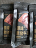 梅林 黑豬午餐肉40g*8片裝 休閑零食高蛋白減脂早餐露營燒烤火鍋腸 曬單實拍圖