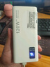 科諾克【國家3C認(rèn)證可上飛機高鐵】電源超級快充充電寶80000M移動電源大容量適用于華為蘋果20000毫安時 神秘黑|超級快充|提速999% 【3C認(rèn)證】20000M可上飛機高鐵 曬單實拍圖