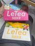 樂品樂茶LeTea冷泡茶 繽紛花茶袋泡茶包茉莉花茶綠茶0糖0脂0卡飲料10包 曬單實拍圖