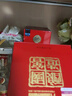 瀘州老窖 國窖1573 濃香型白酒 52度 500ml 單瓶裝（年份隨機發(fā)） 曬單實拍圖