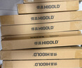 悍高（HIGOLD）抽屜導(dǎo)軌阻尼緩沖滑軌靜音三節(jié)軌不銹鋼液壓阻尼20寸1副【500mm】 曬單實(shí)拍圖