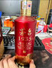 茅臺 1935 醬香型白酒 53度 500ml 單瓶裝 新老包裝隨機發(fā) 曬單實(shí)拍圖