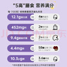 勁家莊桑葚核桃芝麻丸5罐裝中秋禮盒枸杞紅棗黑芝麻球111g罐*5中秋禮品 曬單實(shí)拍圖