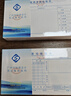 廣州立信24K憑證通用23*13CM財務(wù)專(zhuān)用會(huì )計記賬憑證標準通用格式公司財務(wù)辦公用品單據本 費用報銷(xiāo)單10本/包 曬單實(shí)拍圖