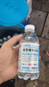 喜多洋葡萄糖補(bǔ)水液能量飲料350ml/瓶運(yùn)動(dòng)補(bǔ)水補(bǔ)充能量飲料整箱批發(fā)價(jià) 買24送24瓶【到手48瓶】超值特惠 曬單實(shí)拍圖