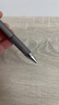 百樂（PILOT）Juice up 三色按動中性筆彩色水性筆簽字筆文具辦公用品 LKJP-50S4-S-CHN 0.4mm銀色單支裝 曬單實拍圖