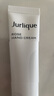 茱莉蔻（Jurlique）玫瑰護手霜70ML套裝（護手霜40ML+護手霜15ML*2） 曬單實拍圖