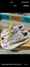 阿迪達斯Yeezy700異形反光男女時(shí)尚休閑運動(dòng)老爹鞋EF2829 40.5碼 曬單實(shí)拍圖