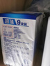 舒膚佳香皂9塊皂(純白*3+薰衣草*3+檸檬*3) 99.9%除菌 洗澡沐浴皂肥皂 曬單實(shí)拍圖